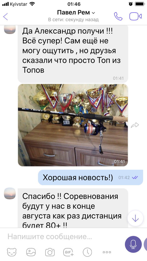 https://upforme.ru/uploads/0002/f9/2d/148/t274215.png