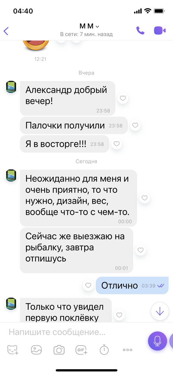 https://upforme.ru/uploads/0002/f9/2d/148/t284489.png
