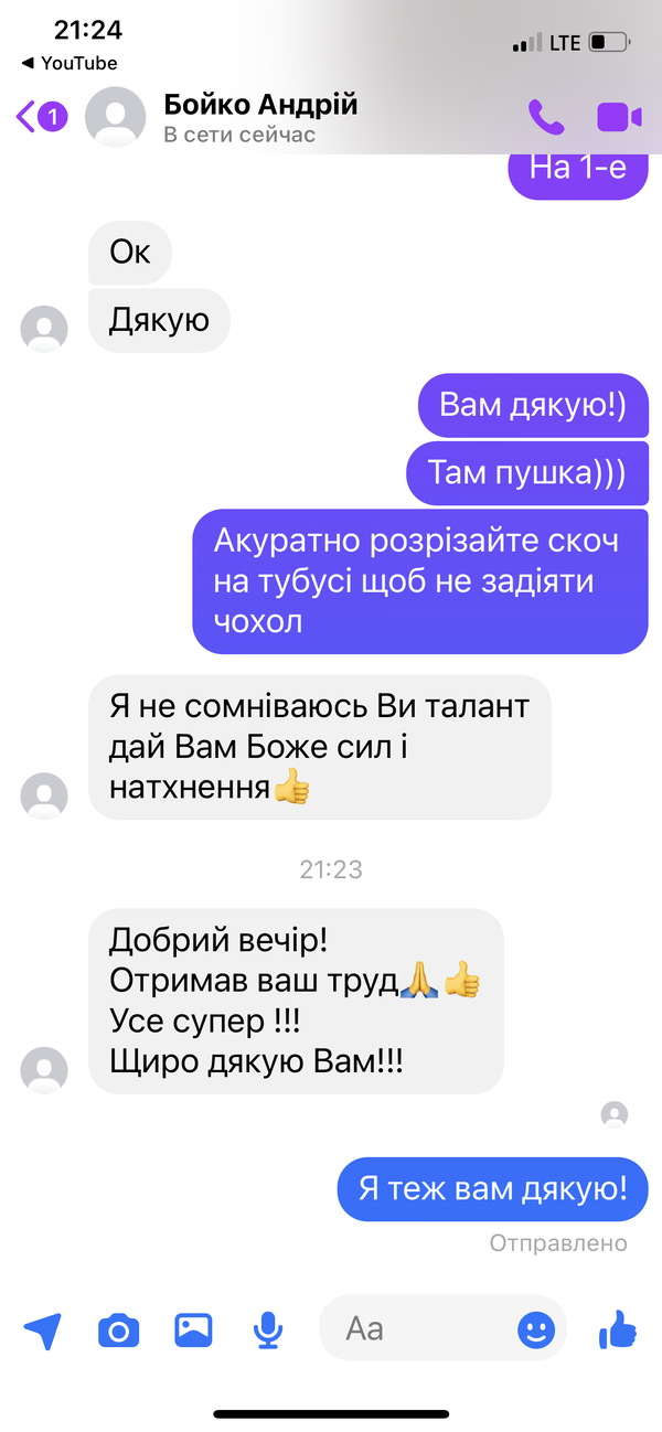 https://upforme.ru/uploads/0002/f9/2d/148/t286502.png