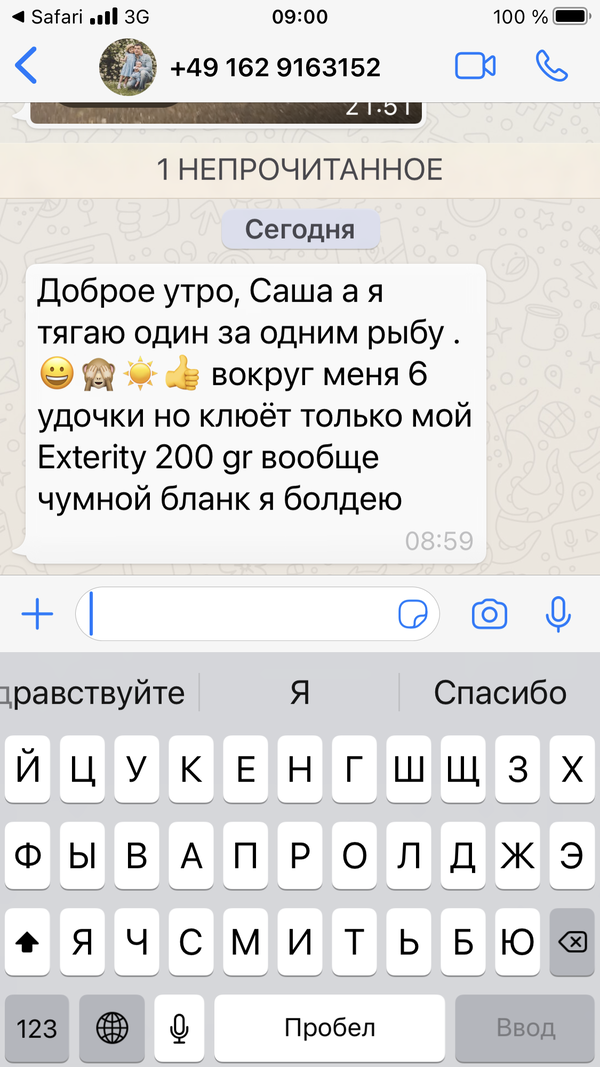 https://upforme.ru/uploads/0002/f9/2d/148/t290794.png