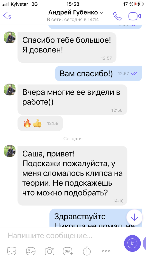 https://upforme.ru/uploads/0002/f9/2d/148/t293953.png