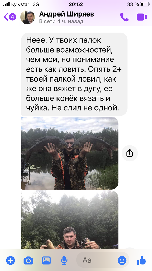 https://upforme.ru/uploads/0002/f9/2d/148/t295164.png