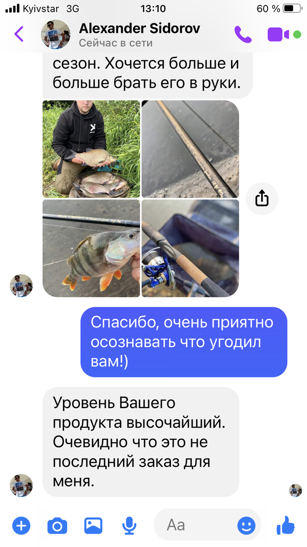 https://upforme.ru/uploads/0002/f9/2d/148/t30069.png