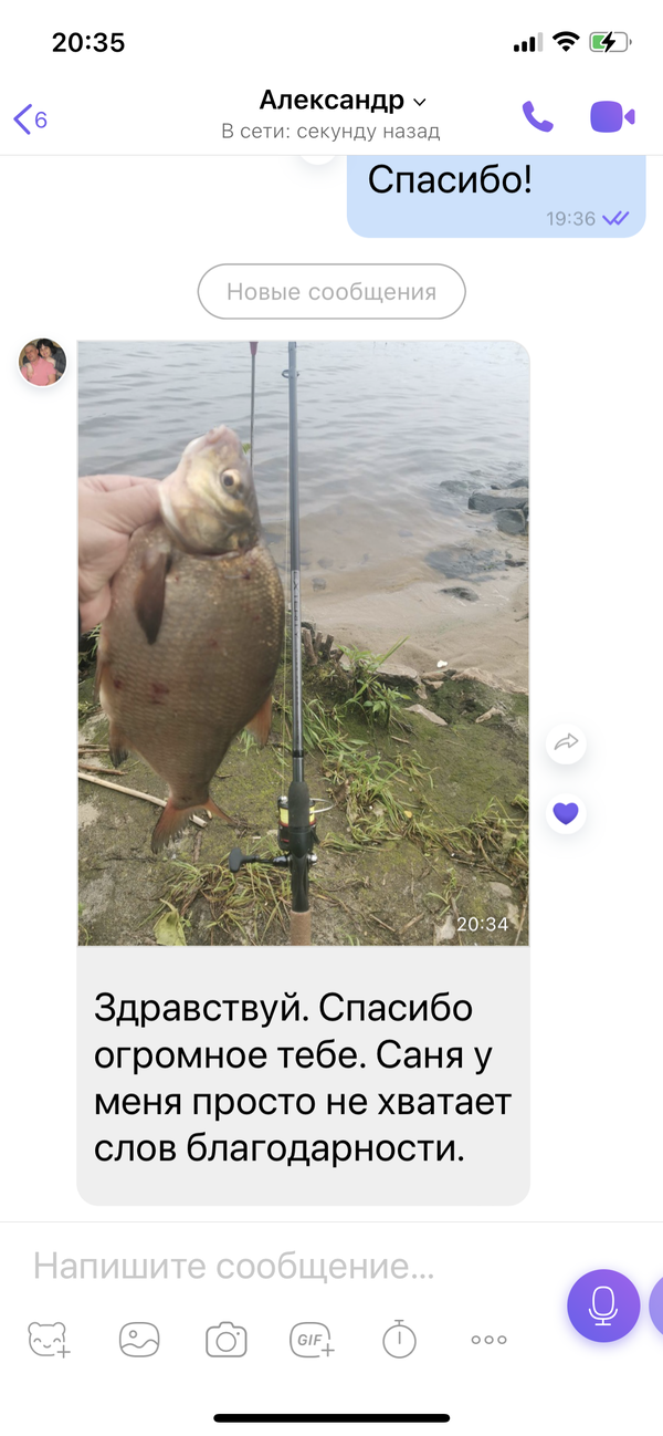 https://upforme.ru/uploads/0002/f9/2d/148/t300849.png
