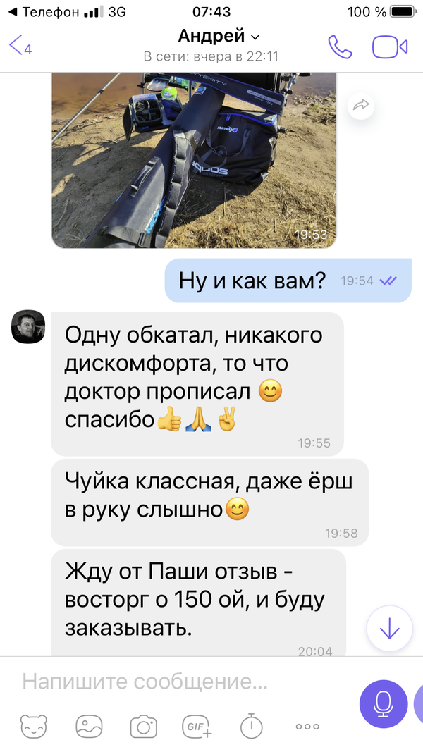 https://upforme.ru/uploads/0002/f9/2d/148/t30328.png