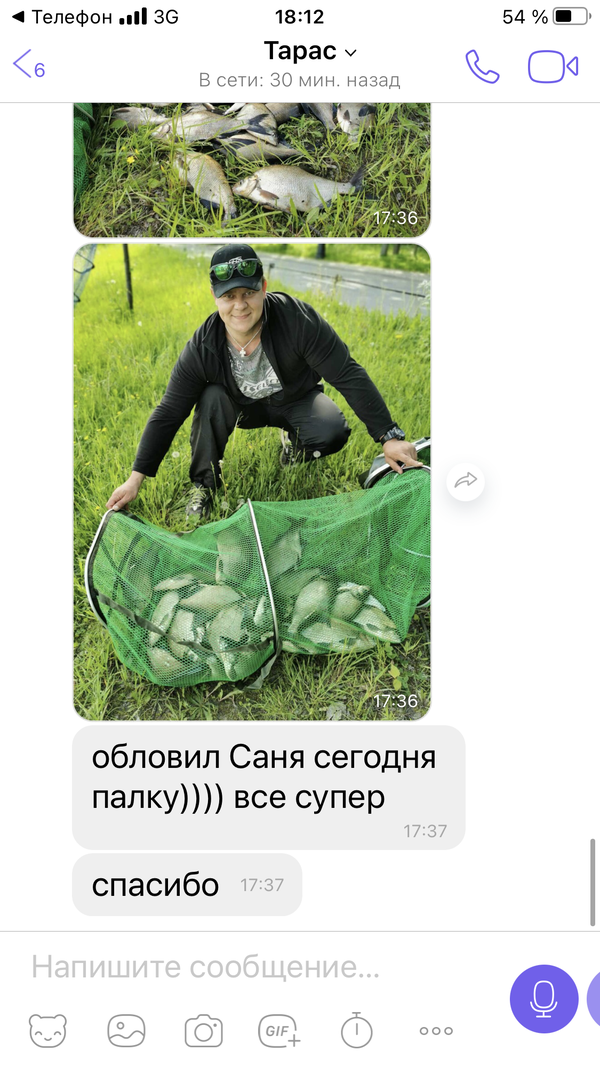 https://upforme.ru/uploads/0002/f9/2d/148/t334303.png