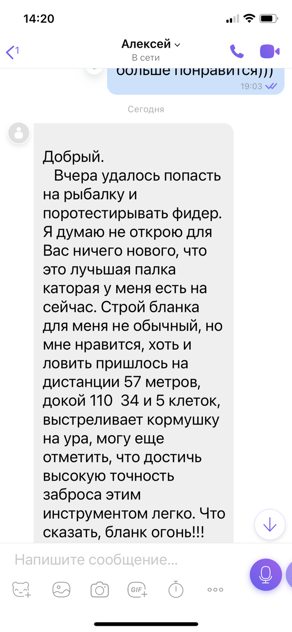 https://upforme.ru/uploads/0002/f9/2d/148/t337040.png