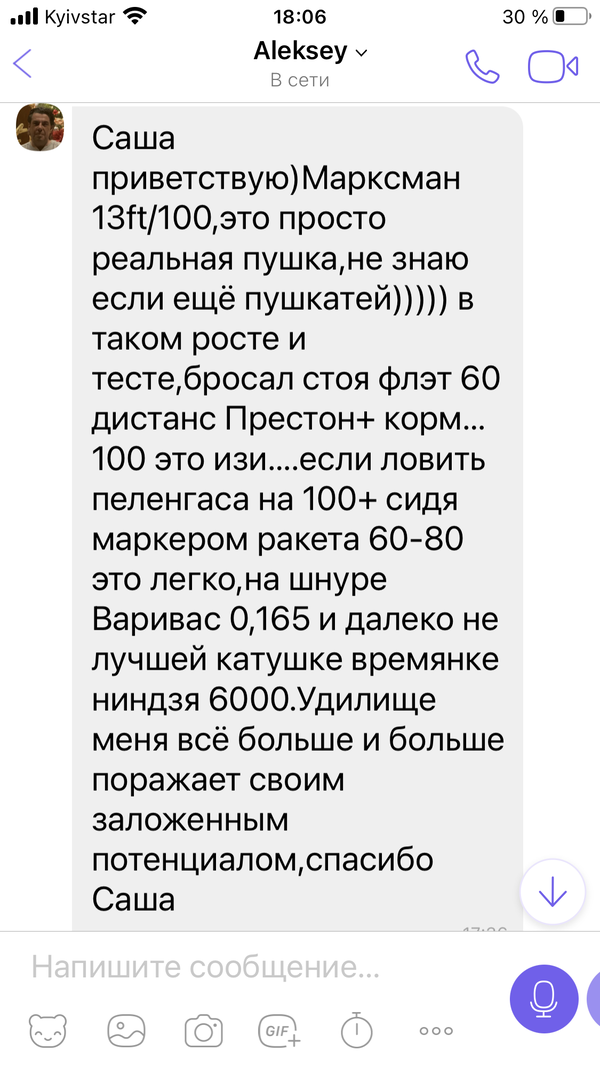 https://upforme.ru/uploads/0002/f9/2d/148/t353237.png