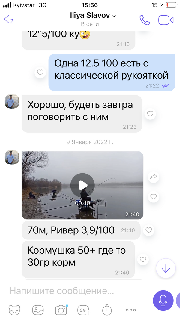 https://upforme.ru/uploads/0002/f9/2d/148/t354326.png