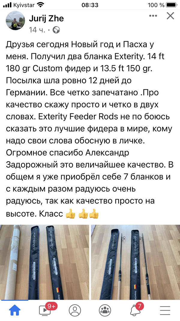 https://upforme.ru/uploads/0002/f9/2d/148/t366506.png