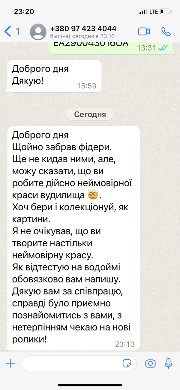https://upforme.ru/uploads/0002/f9/2d/148/t367004.png