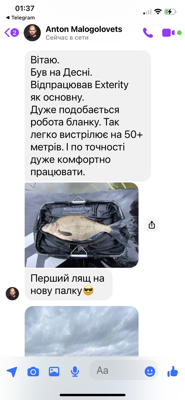 https://upforme.ru/uploads/0002/f9/2d/148/t367201.png