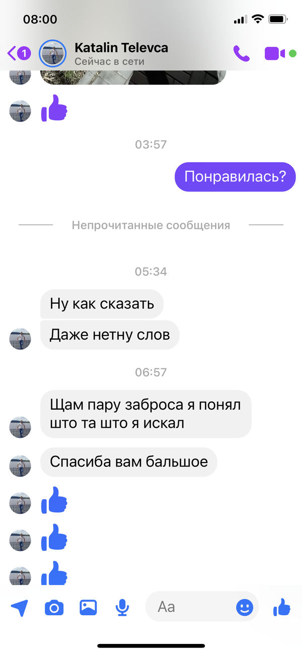 https://upforme.ru/uploads/0002/f9/2d/148/t37295.png