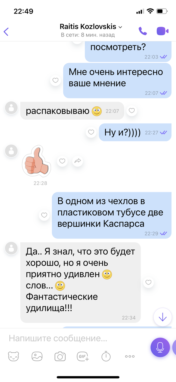 https://upforme.ru/uploads/0002/f9/2d/148/t377231.png