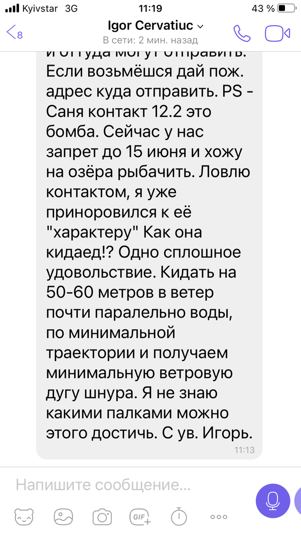 https://upforme.ru/uploads/0002/f9/2d/148/t38314.png