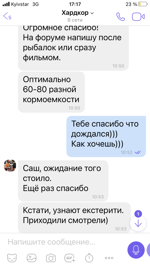 https://upforme.ru/uploads/0002/f9/2d/148/t38654.png