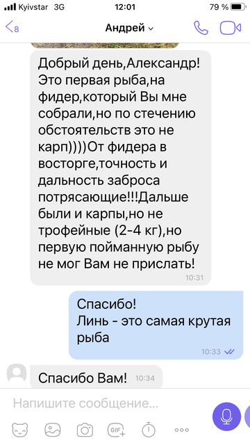 https://upforme.ru/uploads/0002/f9/2d/148/t391296.png