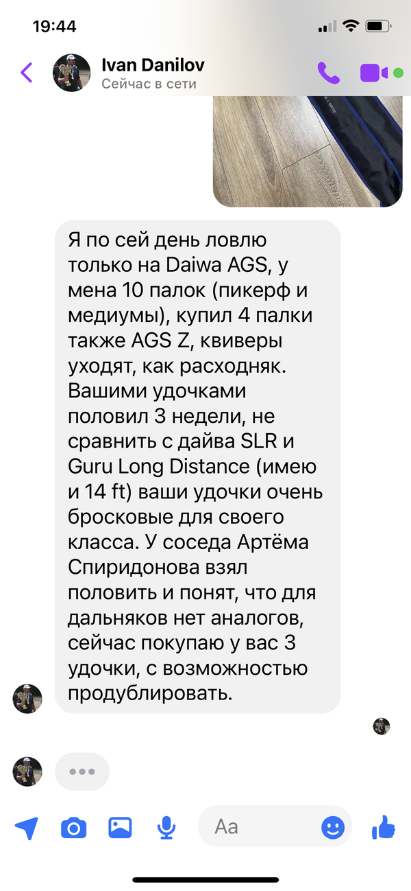 https://upforme.ru/uploads/0002/f9/2d/148/t396615.png