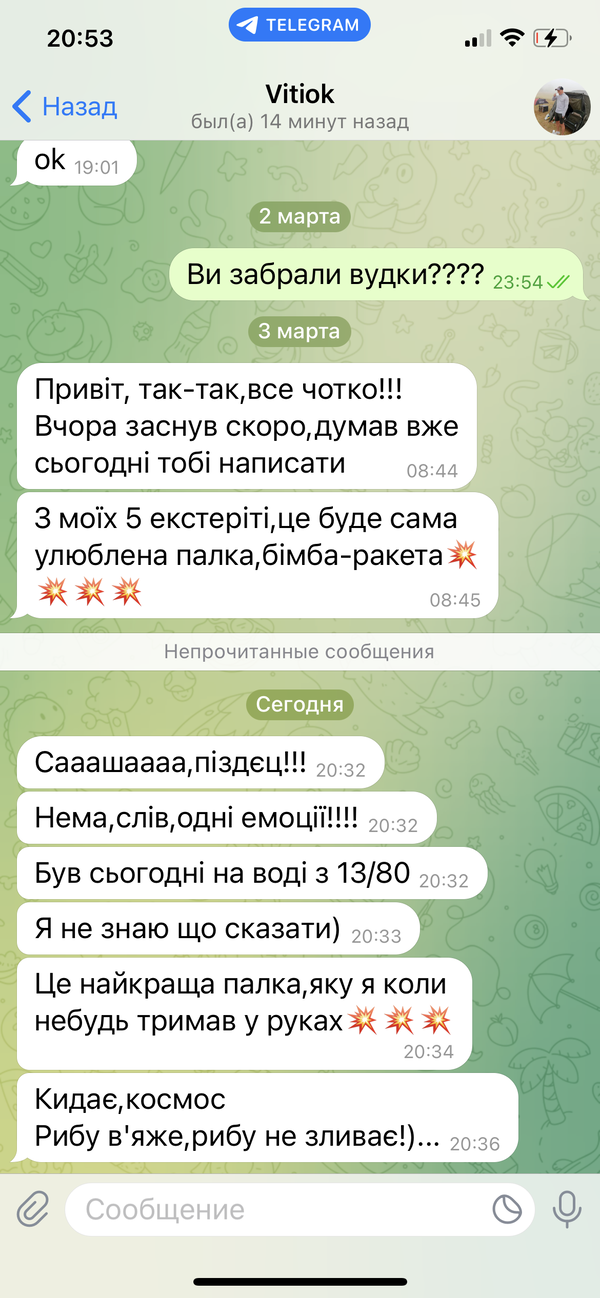 https://upforme.ru/uploads/0002/f9/2d/148/t397241.png