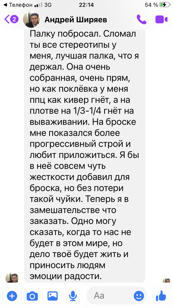 https://upforme.ru/uploads/0002/f9/2d/148/t405010.png