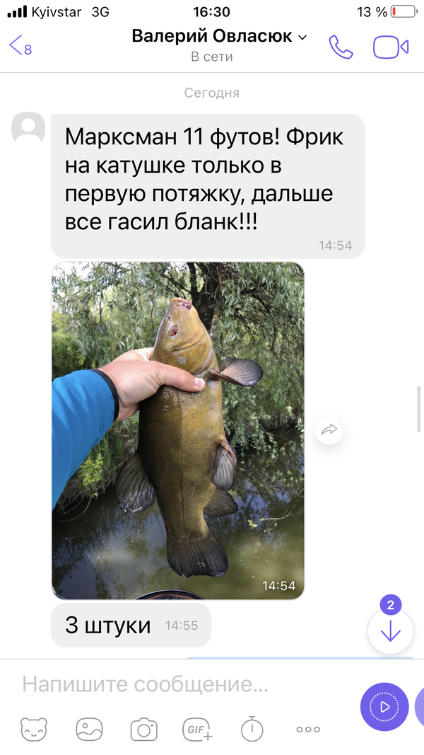 https://upforme.ru/uploads/0002/f9/2d/148/t407400.png