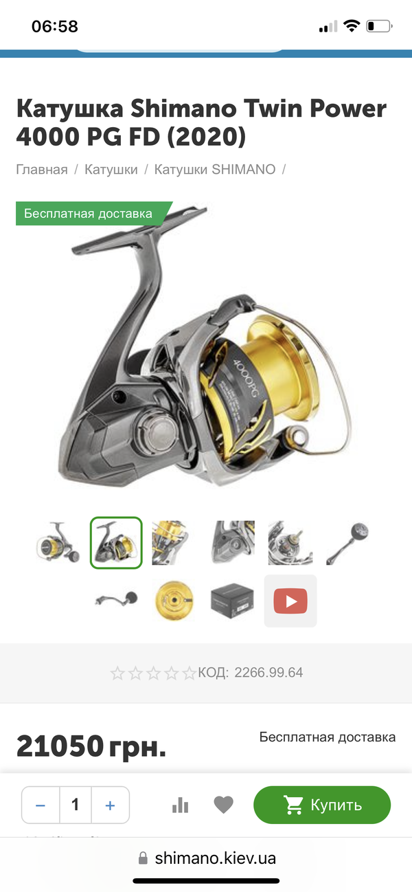 https://upforme.ru/uploads/0002/f9/2d/148/t410377.png