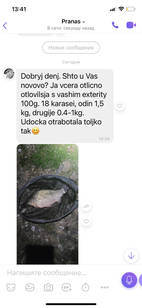 https://upforme.ru/uploads/0002/f9/2d/148/t414086.png