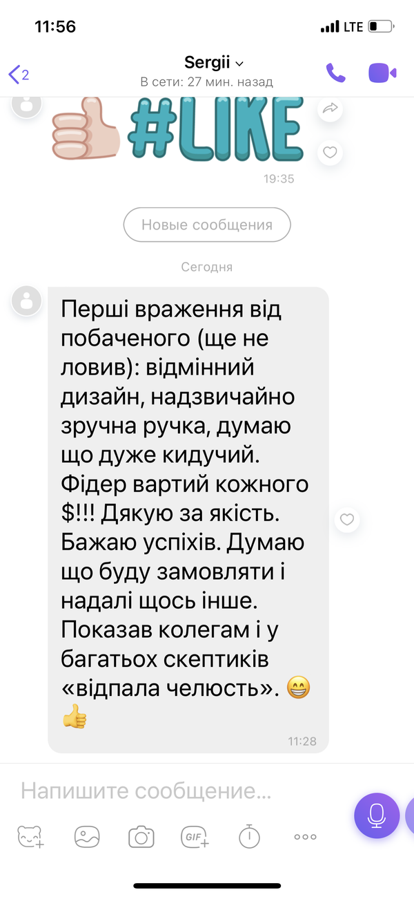 https://upforme.ru/uploads/0002/f9/2d/148/t428609.png