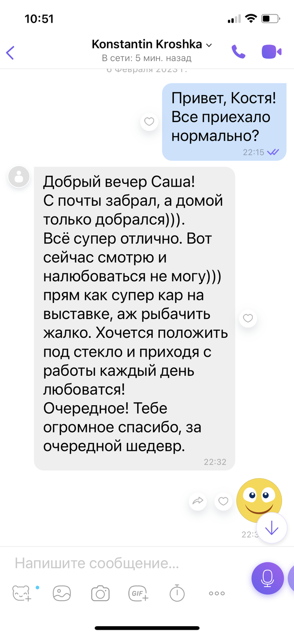 https://upforme.ru/uploads/0002/f9/2d/148/t438749.png