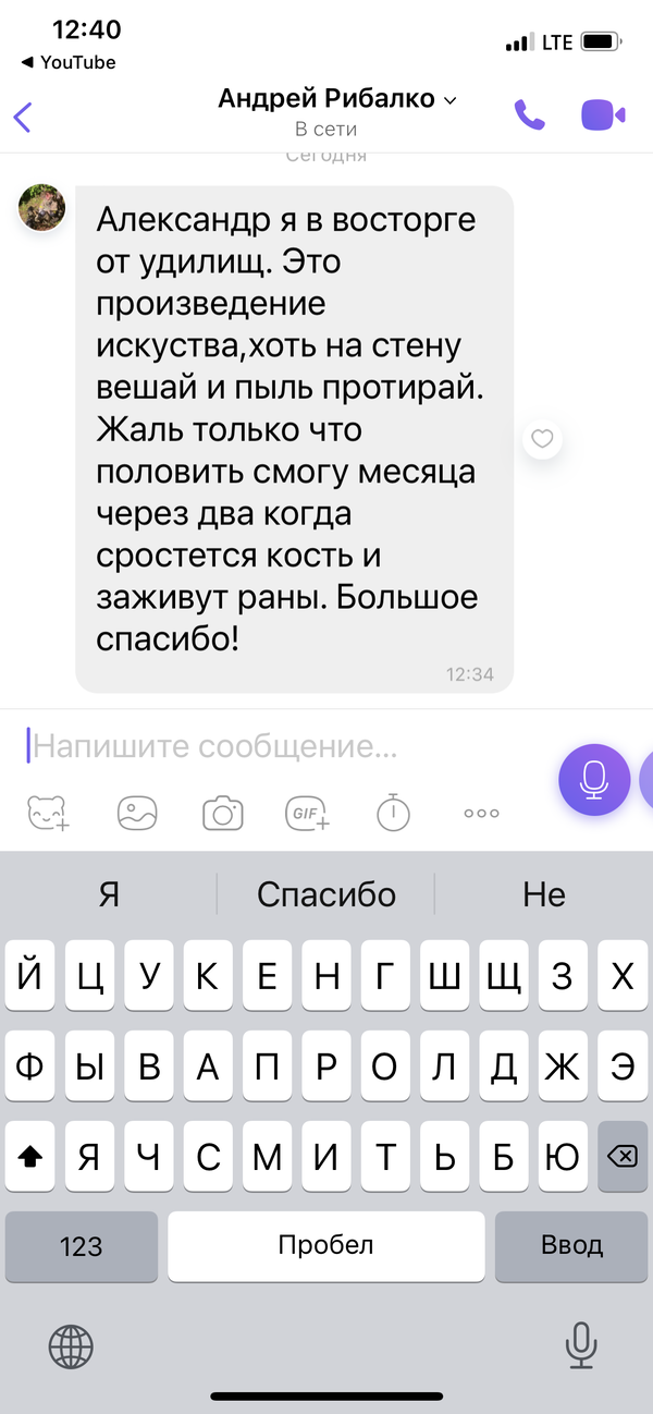 https://upforme.ru/uploads/0002/f9/2d/148/t451026.png