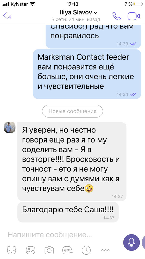 https://upforme.ru/uploads/0002/f9/2d/148/t456541.png