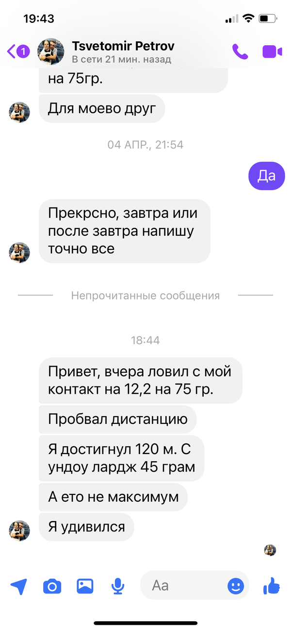 https://upforme.ru/uploads/0002/f9/2d/148/t463283.png