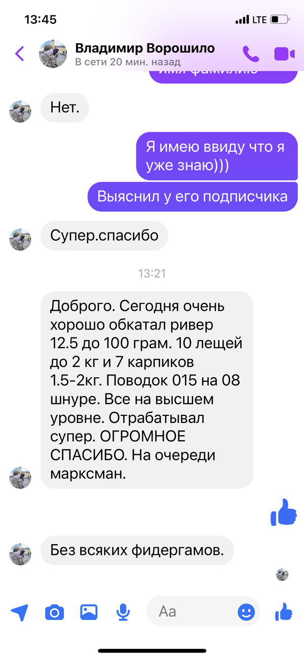 https://upforme.ru/uploads/0002/f9/2d/148/t466955.png