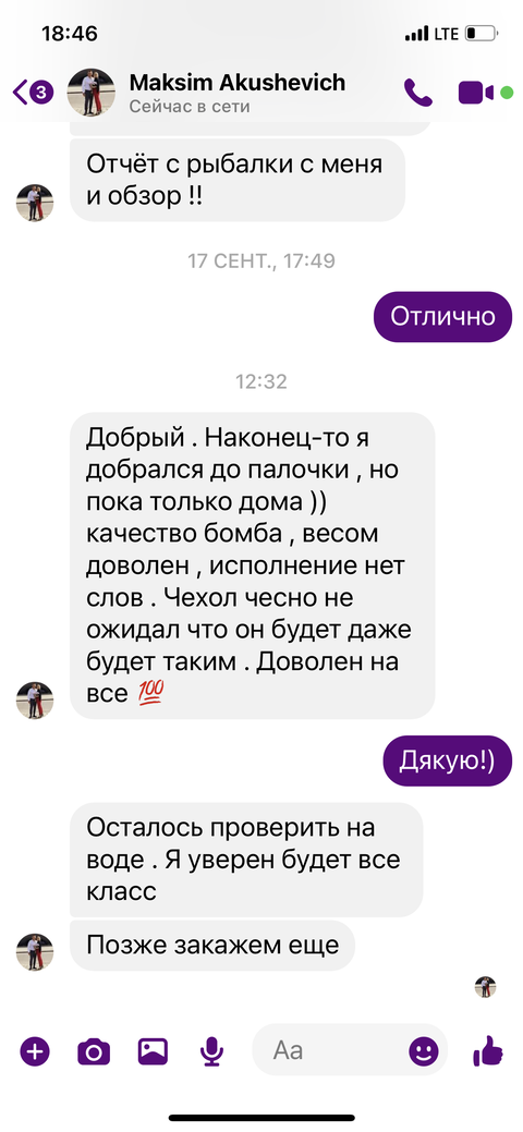 https://upforme.ru/uploads/0002/f9/2d/148/t476781.png