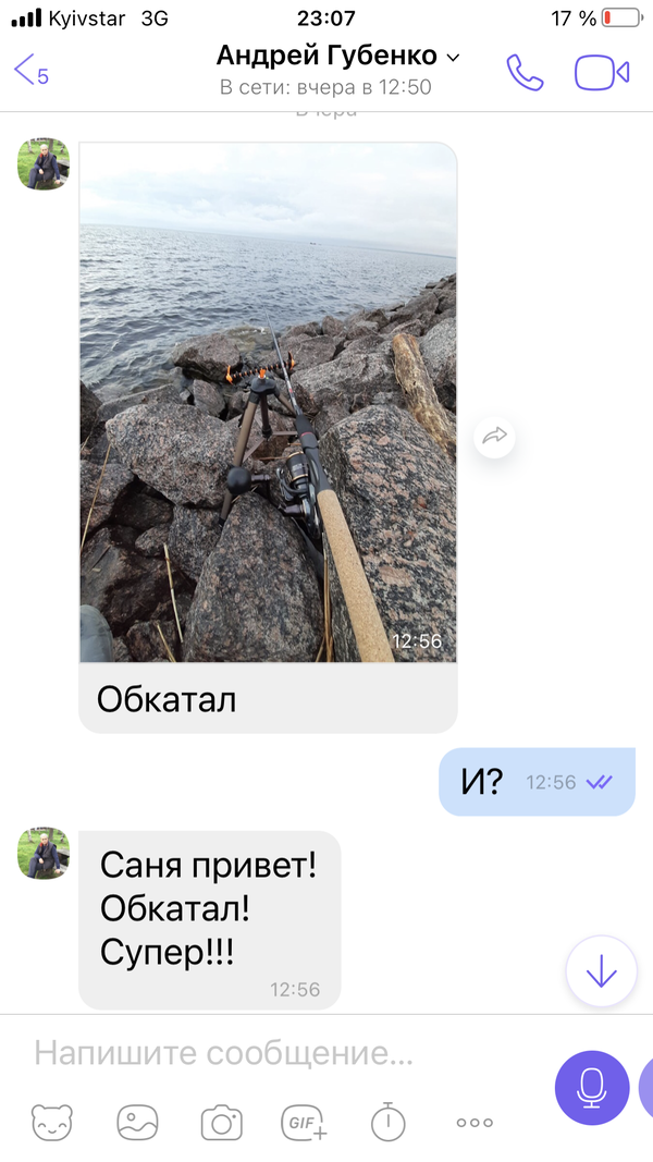 https://upforme.ru/uploads/0002/f9/2d/148/t490414.png