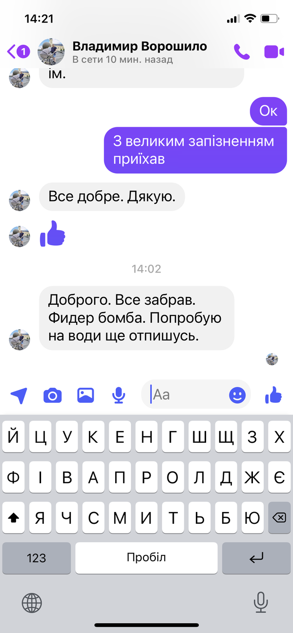 https://upforme.ru/uploads/0002/f9/2d/148/t493059.png