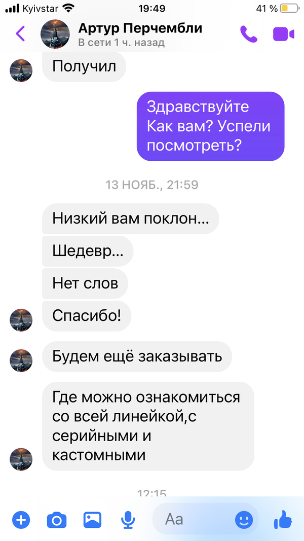 https://upforme.ru/uploads/0002/f9/2d/148/t496862.png