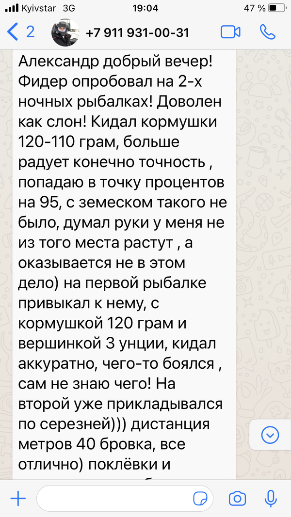 https://upforme.ru/uploads/0002/f9/2d/148/t496916.png