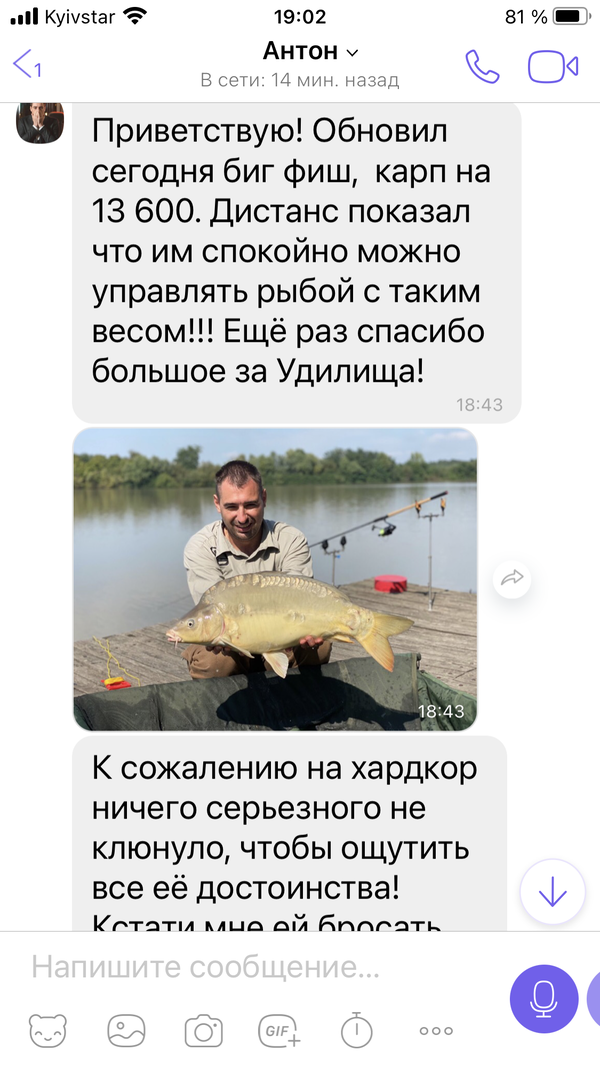 https://upforme.ru/uploads/0002/f9/2d/148/t501564.png