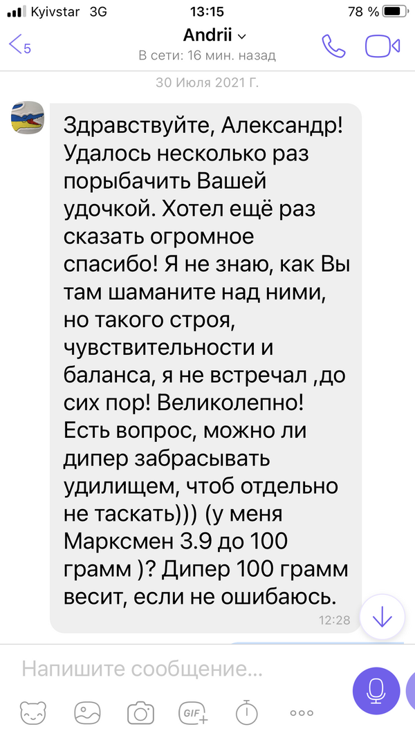 https://upforme.ru/uploads/0002/f9/2d/148/t504335.png