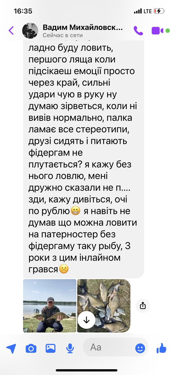 https://upforme.ru/uploads/0002/f9/2d/148/t509729.png