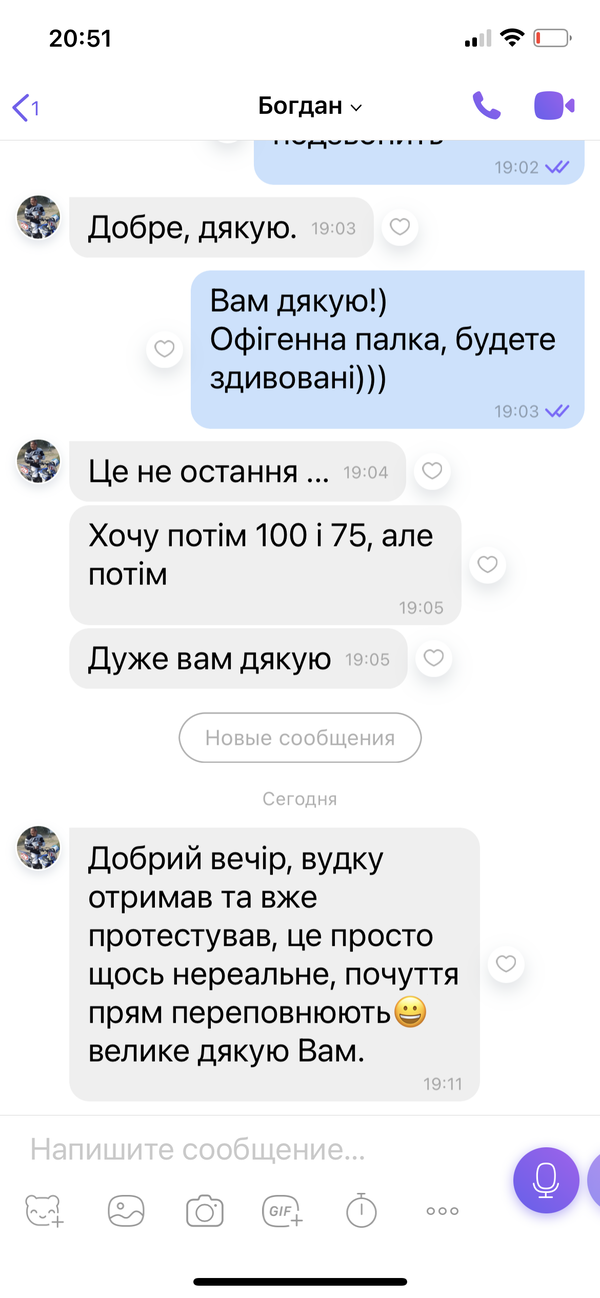 https://upforme.ru/uploads/0002/f9/2d/148/t51124.png