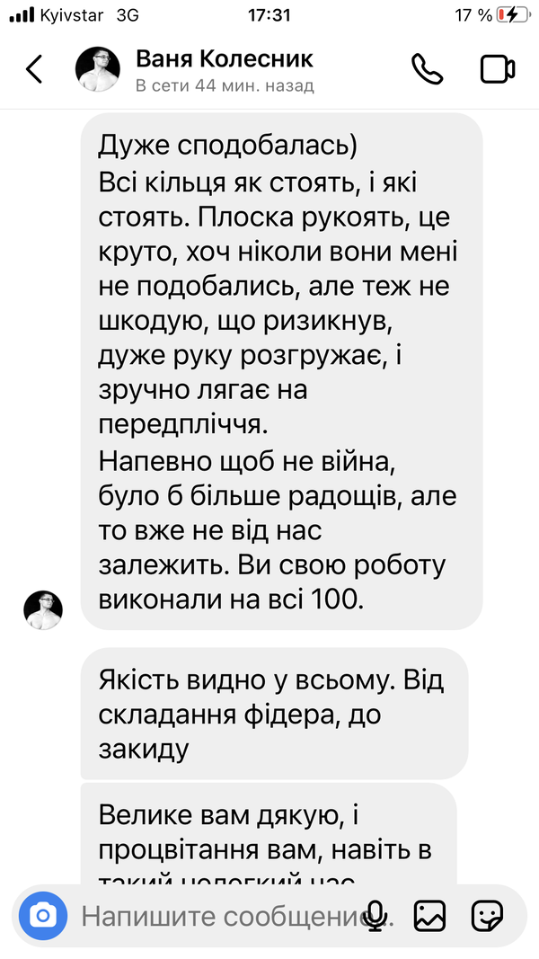 https://upforme.ru/uploads/0002/f9/2d/148/t517262.png