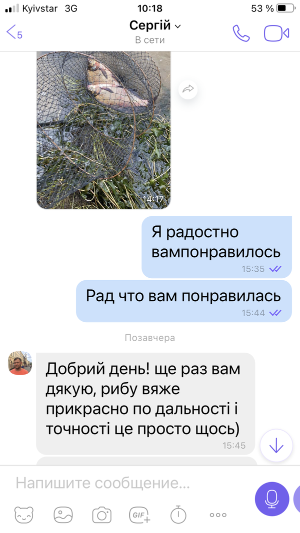 https://upforme.ru/uploads/0002/f9/2d/148/t523637.png