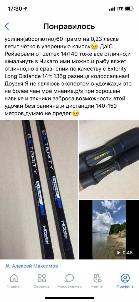 https://upforme.ru/uploads/0002/f9/2d/148/t532054.jpg