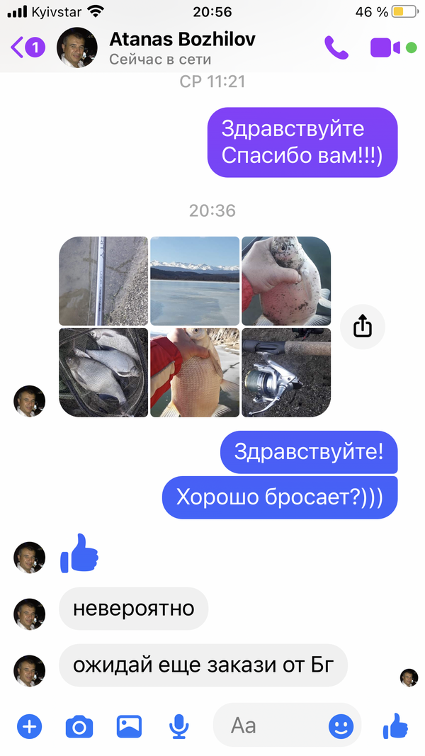 https://upforme.ru/uploads/0002/f9/2d/148/t535580.png