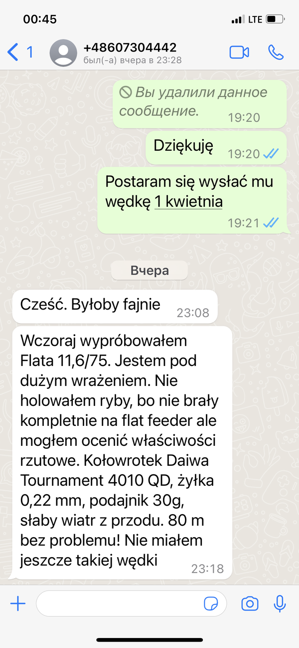 https://upforme.ru/uploads/0002/f9/2d/148/t544067.png