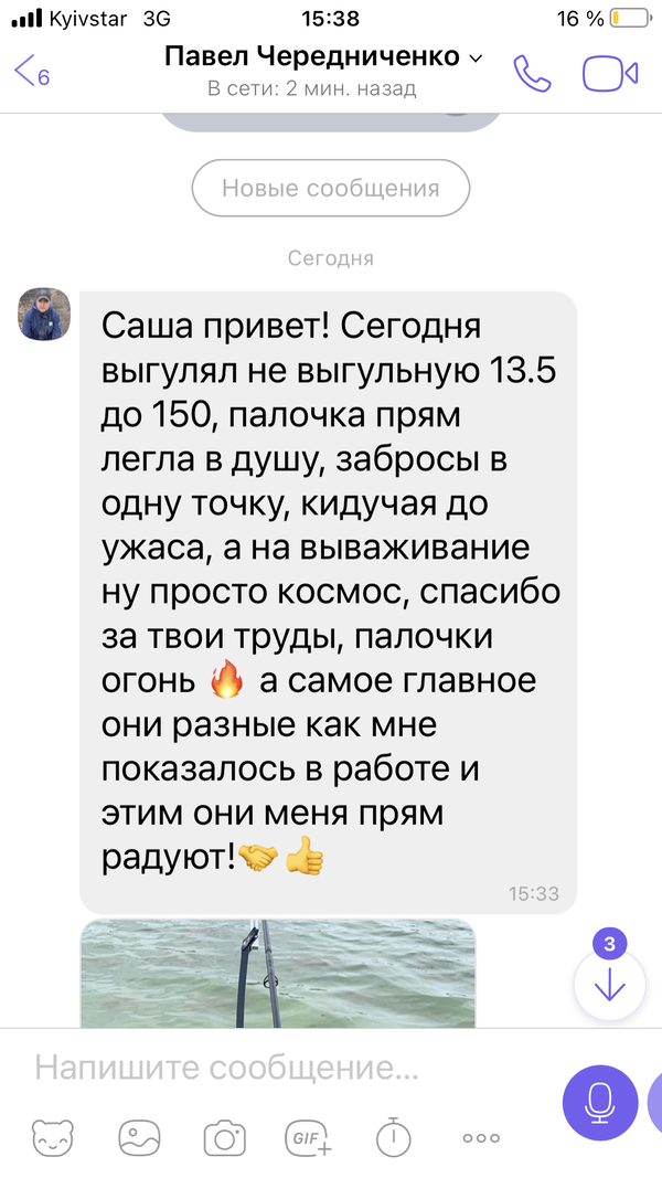https://upforme.ru/uploads/0002/f9/2d/148/t544120.png