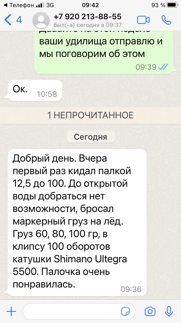 https://upforme.ru/uploads/0002/f9/2d/148/t54598.png