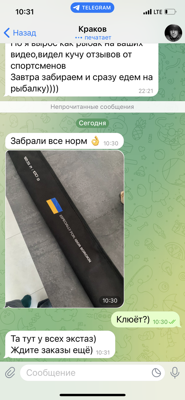 https://upforme.ru/uploads/0002/f9/2d/148/t546165.png